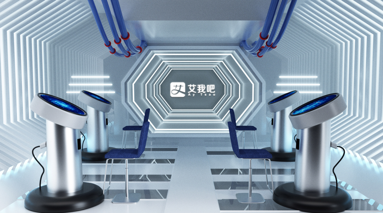  艾我吧5G物联智能体验馆